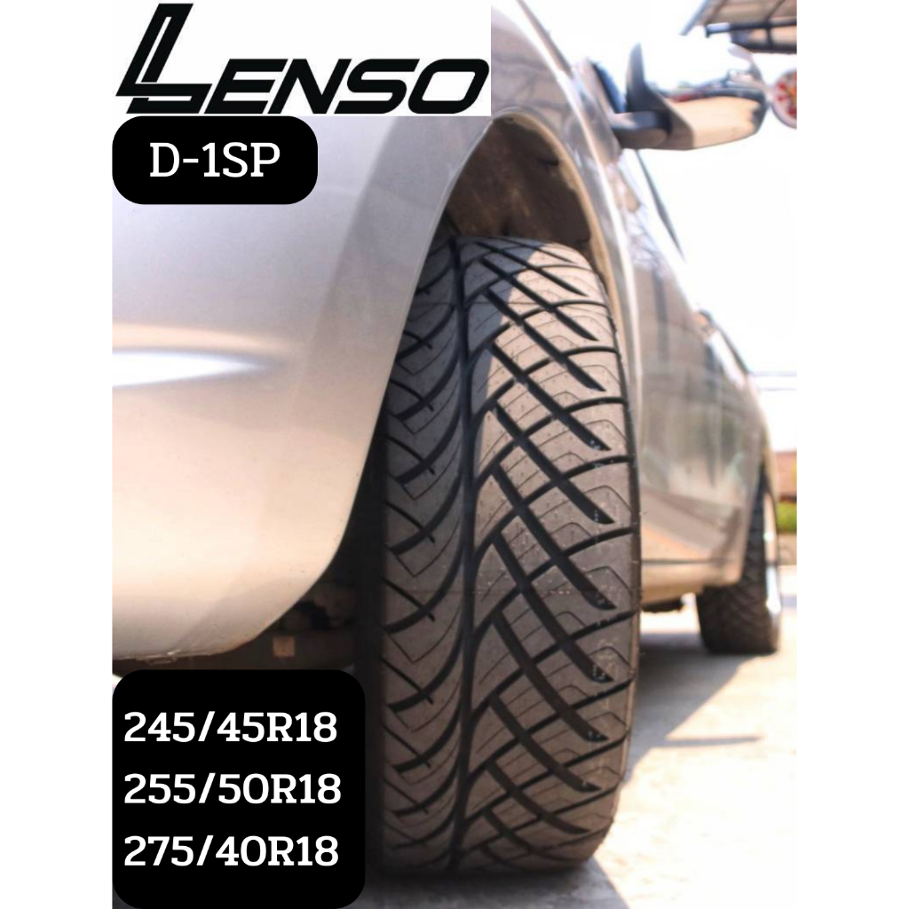 ยางรถยนต์ LENSO D-1SP ลาย NITTO420 (ราคาต่อ1เส้น)
