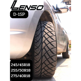 ยางรถยนต์ LENSO D-1SP ลาย NITTO420 (ราคาต่อ1เส้น)