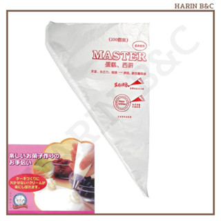 ถุงบีบ พลาสติกหนา 10ใบ / Pastry Bag 10pcs