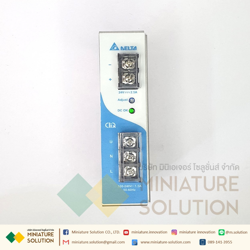 Delta Power Supply 24V/2.5A (60W) 220V Delta Power Supply (DRP024V060W1AA สีฟ้า DRP024V060W1AZ สีดำ)