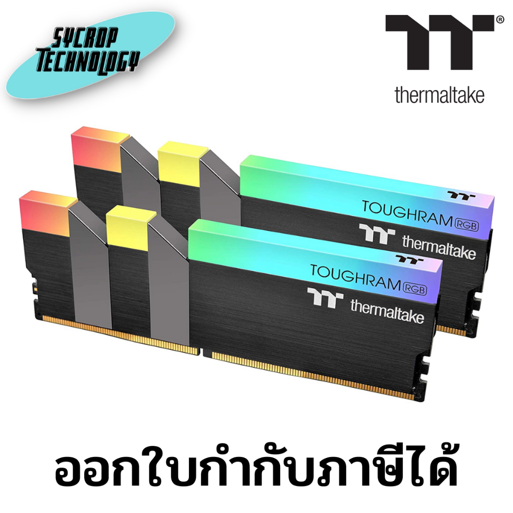 แรม TOUGHRAM RGB Memory DDR4 3600MHz 16GB (8GB x 2) ประกันศูนย์ เช็คสินค้าก่อนสั่งซื้อ