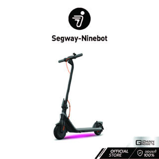 สกู๊ตเตอร์ไฟฟ้า Ninebot รุ่น E2 Plus ระบบไฟรอบตัว ไฟหน้า ไฟท้าย ไฟ RGB ใต้ท้องเครื่อง ความเร็วสูงสุด 25 กม/ชม ประกันศูนย์ 3 ปี