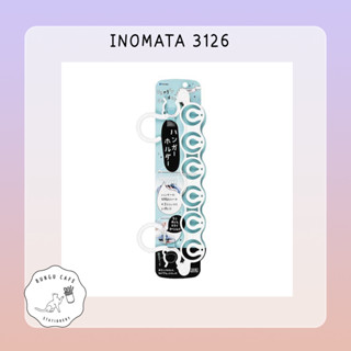 INOMATA ไม้แขวนเสื้อ6ช่อง 3126