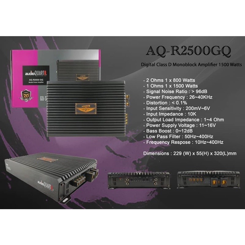 พาวเวอร์แอมป์ คลาสดี CLASS-D Mono Block Amplifier Audio Quart รุ่น AQ-R2500GQ