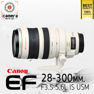 Canon Lens EF 28-300 mm. F3.5-5.6L IS USM - รับประกันร้าน icamera 1ปี