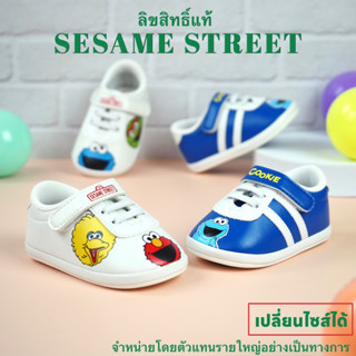 รองเท้าผ้าใบเด็ก ลิขสิทธิ์แท้ Sesame Street  หนังนุ่มพรีเมี่ยม รองเท้าเด็ก 1-5 ขวบ สำหรับเด็กผู้หญิงและเด็กผู้ชาย