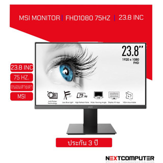 MSI PRO MP241X 23.8 MONITOR