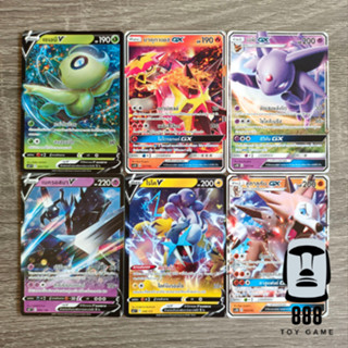 [Pokemon TCG] แยกใบ การ์ดโปเกมอน V และ GX จาก Starter deck ไม่ฟอยล์ ตั้งแต่ชุดแรกจนถึงปัจจุบัน