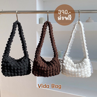 กระเป๋านุ่มนิ่มแฟชั่นเกาหลี มีฐานรองกระเป๋า รุ่นใหม่ทรงดี Vida Bag