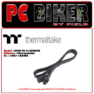 (สายไฟเลี้ยง)Thermaltake CPU 8Pin To 4+4[8]Pin For TT Toughpower,TT Smart Pro