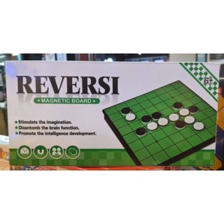 Reversi ของเล่นเสริมพัฒนาการ