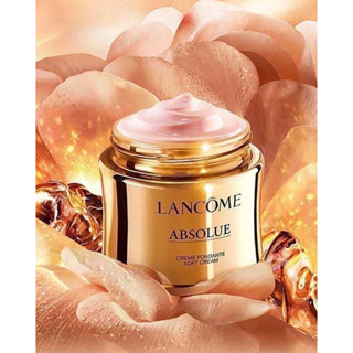 ✅พร้อมส่ง แท้💯🌈ส่งไว ✨LANCOME ABSOLUE SOFT CREAM 15 มล ครีมตัวท็อปของแบรนด์