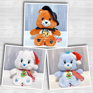 Care Bears 25cm ของแท้ Trick or Sweet Bear 🎃🖤 / Christmas Wish Bear 🎅🏻🤍💙 / Care Bear แคร์แบร์ฮาโลวีน / แคร์แบร์คริสต์มาส