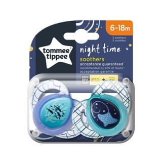 Tommee Tippee Night Time Glow in the Dark จุกนมหลอก 6-18 ม. 2 ชิ้น (คละแบบ)