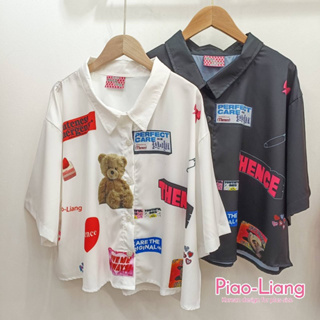 Bear Shirt 🧸🍪🥨 เสื้อคอปสุดน่ารักสาวอวบ