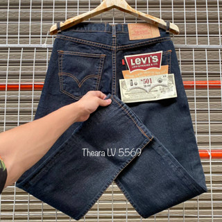 (New) Mens jeans Levi (Big E) USA, new model, comfortable to wear, good fabric, cheap price, super strange, cylindrical