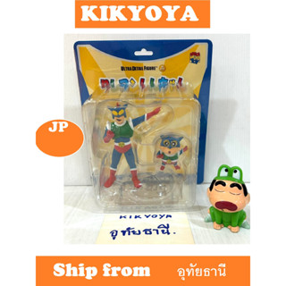 Ultra Detail Figure No.471 UDF Crayon Shin-chan Action Kamen &amp; Action Kamen Shin-chan LOT JP NEW