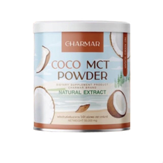 ผงมะพร้าว ชาร์มาร์ CHARMAR COCONUT POWDER