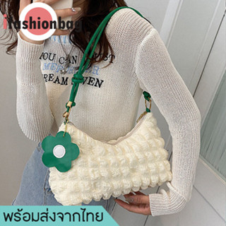 ifashionbag(IF1848) กระเป๋าสะพายไหล่ผ้าย่น มีที่ห้อยดอกไม้น่ารัก สไตล์เกาหลี