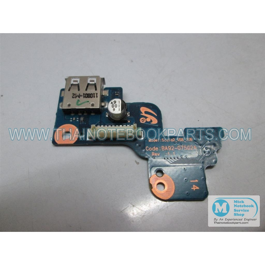 แผงวงจรสวิตช์ USB Board Samsung RV411, RV413, RV415, RV420, RV511 - BA92-07502A Notebook Switch Boar