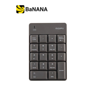 แป้นตัวเลข MOFii Numberic Wireless Keyboard Cracker by Banana IT