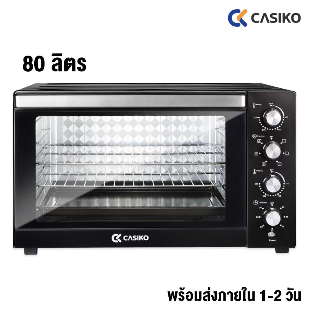 CASIKO เตาอบไฟฟ้า ความจุ 80 ลิตร รุ่น CK-5599 - รูปที่ 4