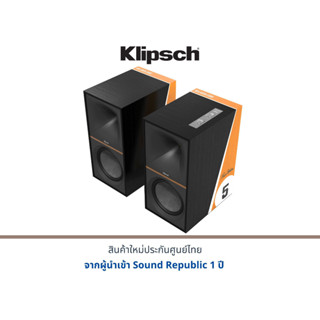 Klipsch The Nines Powered Speaker