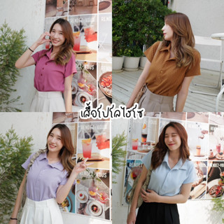 NEWเสื้อยืดโปโล hiso💗 ทรงสวย(พร้อมส่ง) ผ้าสวย ทรงสวยใส่สบาย