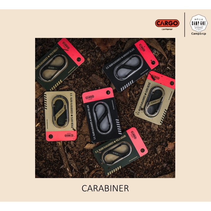 [ส่งเร็ว/ถูกสุด/มีประกัน] คาราไบเนอร์ HARD KARABINER - Cargo Container [แคมป์ แค้มปิ้ง นนทบุรี]