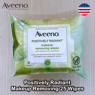 Aveeno® Positively Radiant Makeup Removing 25 Wipes เมคอัพรีมูฟวิ่ง แผ่นเช็ดหน้า แผ่นเช็ดเครื่องสำอาง