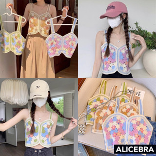 🌟𝗔𝗟𝗜𝗖𝗘𝗕𝗥𝗔🌟เสื้อสายเดี่ยว colorful ลายดอกไม้ ถักไหมพรม น่ารักสไตล์​เกาหลี​มาก เสื้อถักไปทะเล