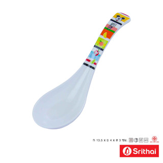 Srithai Melamine ช้อน เมลามีน ลาย MICKEY SUMMER FUN SP 6139