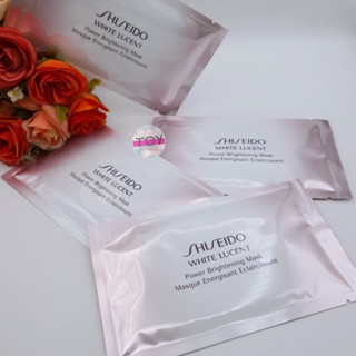 🌼🌸Shiseido White Lucent Power Brightening mask 1 Sheet🌼🌸