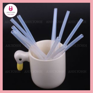 AHH.YOHH หลอดดูดน้ำ Silicone Straw ซิลิโคนทรงกลมและหรงหัวใจ หลอดซิลิโคน หลอดดูดน้ำซิลิโคน รักโลก หลอดดูดน้ำ หลอดพกพา