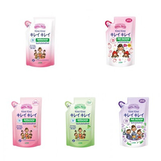 KIREI Kirei Family Foaming Hand Soap (200 มล.) คิเรอิคิเรอิ โฟมล้างมือ มี 5 สูตร