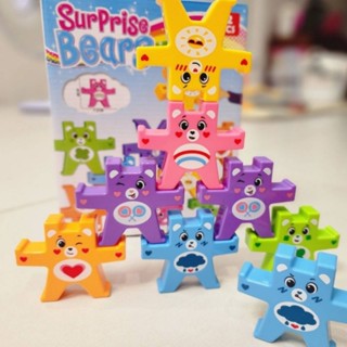 ชุดตัวต่อแคร์แบร์ Care bears