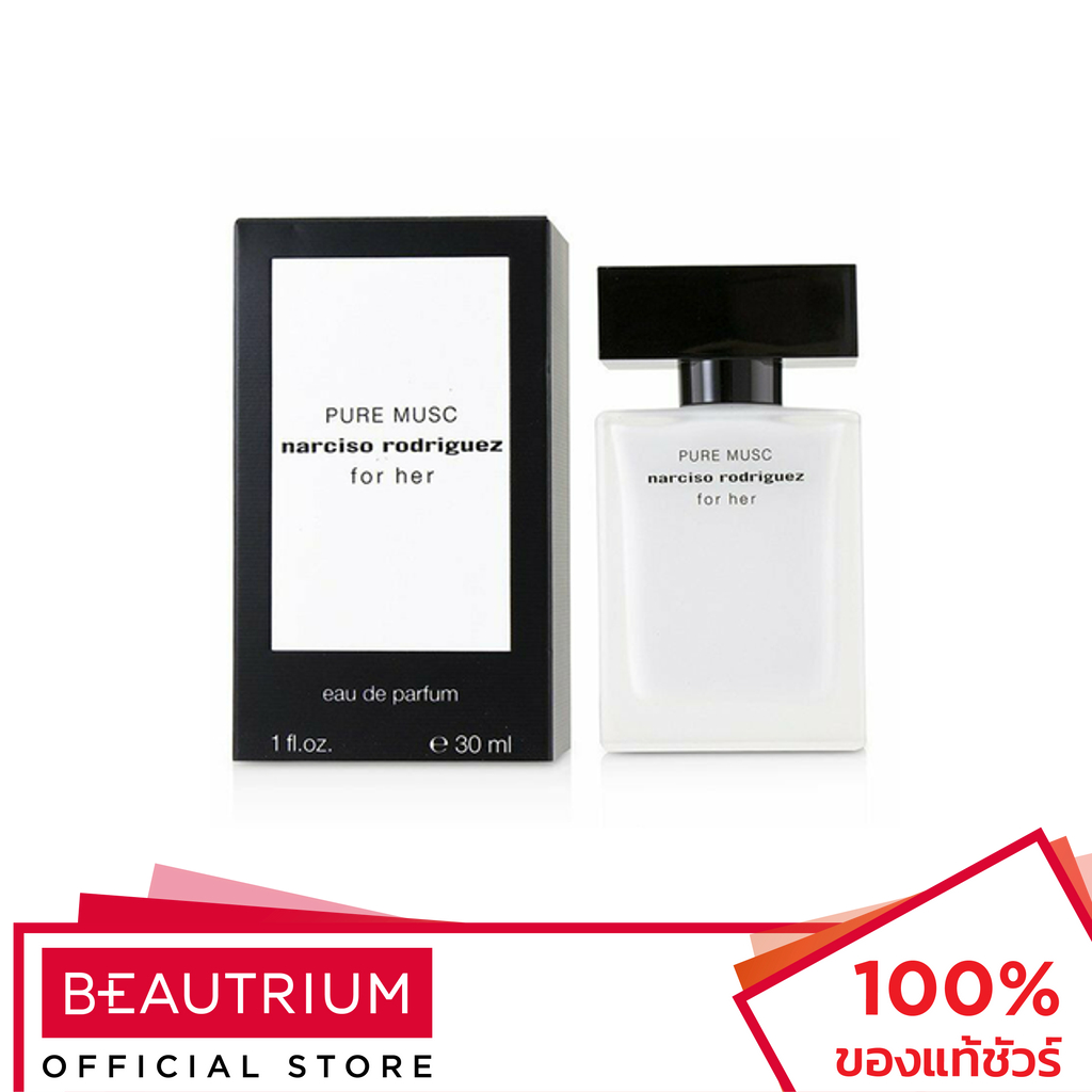 NARCISO RODRIGUEZ Pure Musc For Her EDP น้ำหอม 30ml