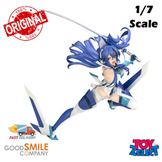 พร้อมส่ง+โค๊ด Tsubasa Kazanari: Symphogear GX 1/7  (ลิขสิทธิ์แท้)