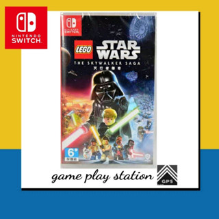 nintendo switch lego star wars the skywalker saga ( english zone 3 )