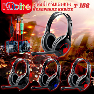 หูฟังเล่นเกม T-808 หูฟังครอบหู T808 T156หูฟังคอม มี 2 แจ็ค 3.5mm สายยาว มีไมค์ เสียงดี เบสหนัก หูฟังเกมมิ่ง HEADPHONE GA