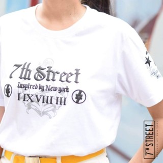 เสื้อยืด 7th Street รุ่น EST001 สีขาว