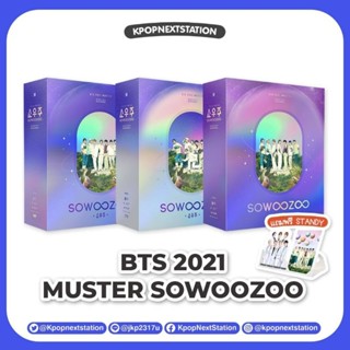 [ทักแชทลด10%] พร้อมส่ง BTS 2021 Muster Sowoozoo