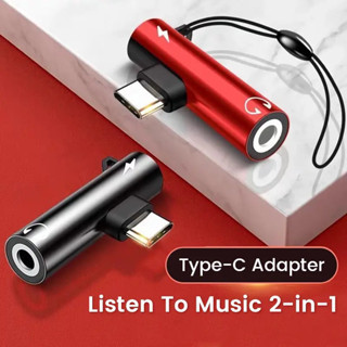 Mini 2 In 1 Type C ถึง3.5มม.แจ็คหูฟังอะแดปเตอร์เสียงสำหรับ Macbook Pro Xiaomi Huawei USBC To หูฟัง3.5มม.ชาร์จ