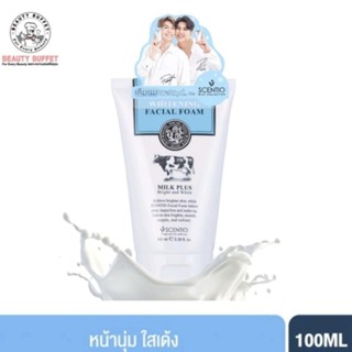 Whitening Facial Foam Milk Plus 100 ml