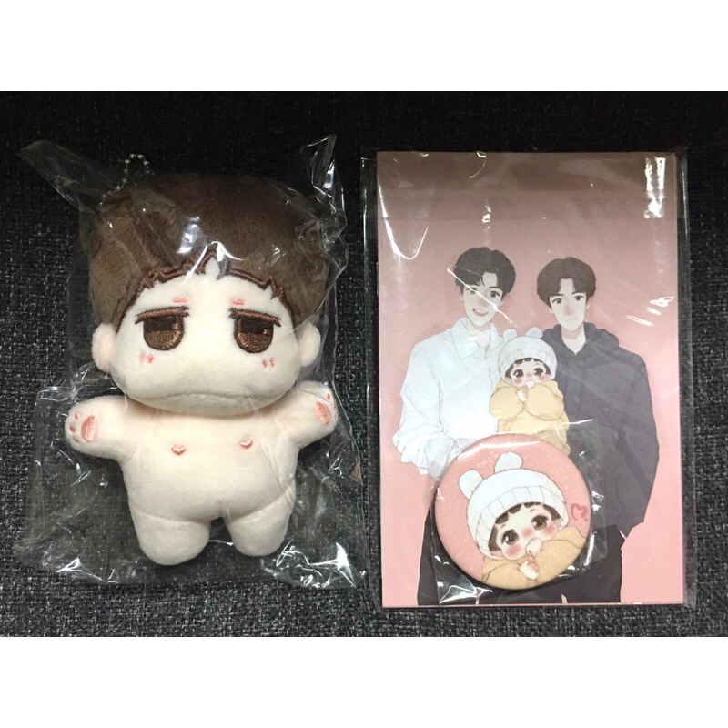 ตุ๊กตา Suo er 10 cm (ตัวเปล่า) + ของแถม