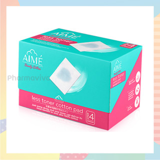 สำลี Aime Less Toner Cotton Pad 80 แผ่น เอเม่ เลส โทนเนอร์ สำลีประหยัดโทนเนอร์ เอเม่ สำลีเอเม่