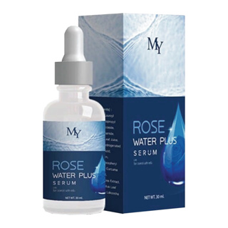 My Rose Water Serum เซรั่มน้ำกุหลาบ W.150 รหัส.TM1068