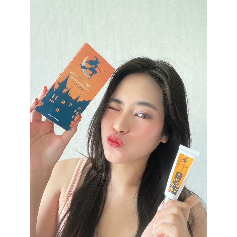 กันแดดแม่มดWitch’sWhite