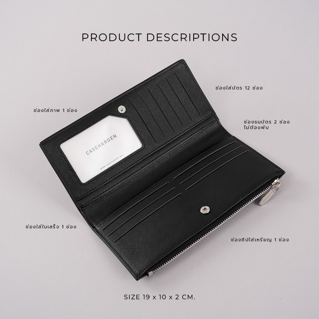 [มีส่งทันที]Caseharden Saffiano Wallet กระเป๋าสตางค์ใบยาว รูปที่ 2
