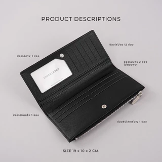 [มีส่งทันที] Caseharden Saffiano Wallet กระเป๋าสตางค์ใบยาว